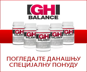 GH Balance – стимулатор хормона раста