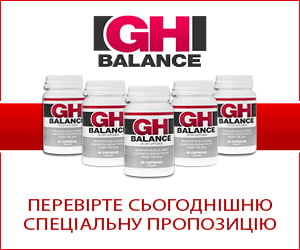 GH Balance – стимулятор гормону росту