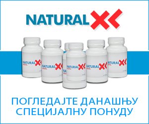 Natural XL – биљке за увећање пениса