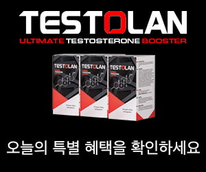 Testolan – 천연 테스토스테론 자극제