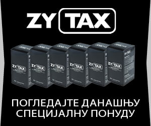 Zytax – биљни афродизијак за ерекцију