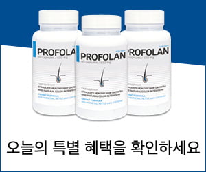 Profolan – 모발을 강화하고 성장을 촉진합니다.